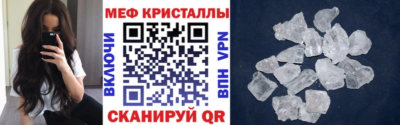 Виды наркотиков купить Шахты Альфа ПВП Cocaine Меф мяу мяу БУТИРАТ Гашиш Каннабис