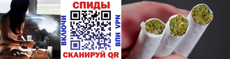 Бутират вода  Шахты 
