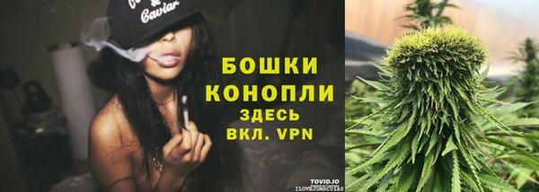 прущий лед Нязепетровск