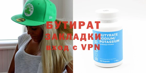 меф Няндома