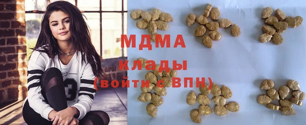 меф Няндома