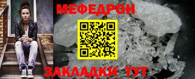 трава Пушкино