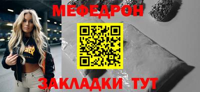 кокс Пыть-Ях