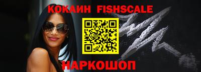кокс Пыть-Ях