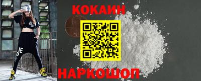 дживик Пугачёв