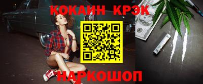 трава Пушкино