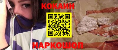 трава Пушкино