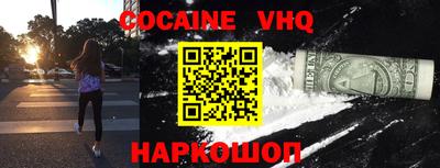 дживик Пугачёв