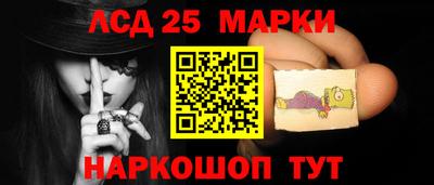 дживик Пугачёв