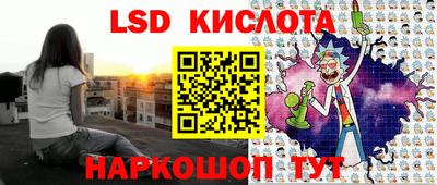 кокс Пыть-Ях
