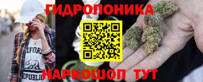 кокс Пыть-Ях