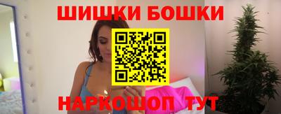 трава Пушкино