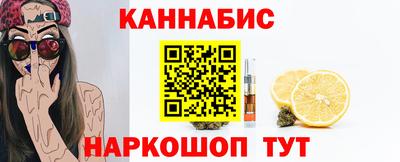 кокс Пыть-Ях