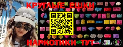 кокс Пыть-Ях