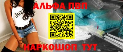 кокс Пыть-Ях