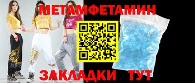 дживик Пугачёв