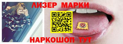 дживик Пугачёв