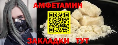 кокс Пыть-Ях