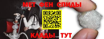 кокс Пыть-Ях