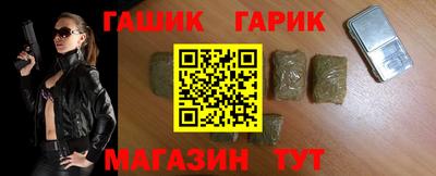кокс Пыть-Ях