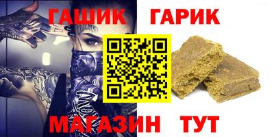 дживик Пугачёв