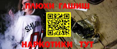 дживик Пугачёв