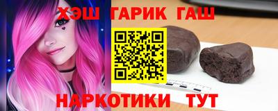 кокс Пыть-Ях