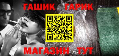 кокс Пыть-Ях