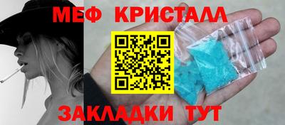 дживик Пугачёв