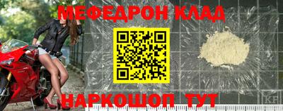 кокс Пыть-Ях