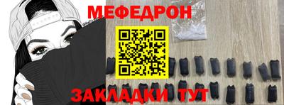 дживик Пугачёв